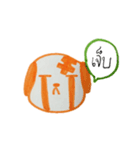 The Naughty（個別スタンプ：14）