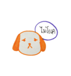 The Naughty（個別スタンプ：18）