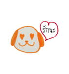 The Naughty（個別スタンプ：21）