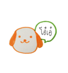 The Naughty（個別スタンプ：22）