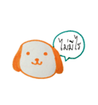 The Naughty（個別スタンプ：24）