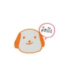 The Naughty（個別スタンプ：25）