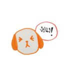 The Naughty（個別スタンプ：27）