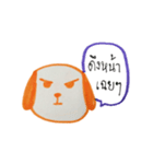 The Naughty（個別スタンプ：30）