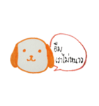 The Naughty（個別スタンプ：33）