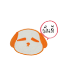 The Naughty（個別スタンプ：35）