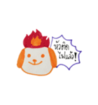 The Naughty（個別スタンプ：40）