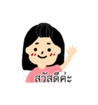 The shopping lover（個別スタンプ：1）