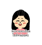 The shopping lover（個別スタンプ：4）
