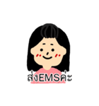 The shopping lover（個別スタンプ：6）