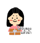 The shopping lover（個別スタンプ：7）