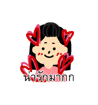 The shopping lover（個別スタンプ：8）