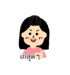 The shopping lover（個別スタンプ：9）