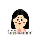 The shopping lover（個別スタンプ：10）