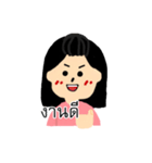 The shopping lover（個別スタンプ：12）