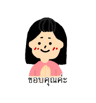The shopping lover（個別スタンプ：15）