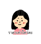 The shopping lover（個別スタンプ：19）