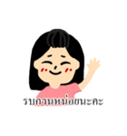 The shopping lover（個別スタンプ：24）