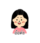 The shopping lover（個別スタンプ：25）