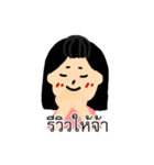 The shopping lover（個別スタンプ：26）