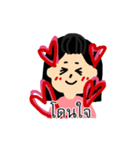 The shopping lover（個別スタンプ：28）