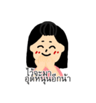 The shopping lover（個別スタンプ：29）