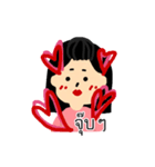 The shopping lover（個別スタンプ：31）