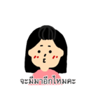 The shopping lover（個別スタンプ：32）