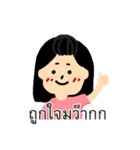 The shopping lover（個別スタンプ：34）