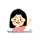 The shopping lover（個別スタンプ：35）