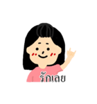 The shopping lover（個別スタンプ：37）