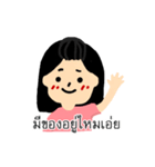 The shopping lover（個別スタンプ：39）