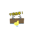 laughing face 2（個別スタンプ：1）