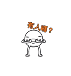 laughing face 2（個別スタンプ：12）
