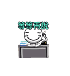 laughing face 2（個別スタンプ：15）
