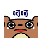 when 3 bears get together（個別スタンプ：1）