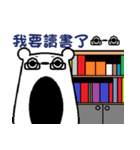when 3 bears get together（個別スタンプ：11）