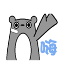 when 3 bears get together（個別スタンプ：20）