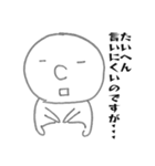 Hanakichi01（個別スタンプ：1）