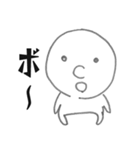 Hanakichi01（個別スタンプ：2）