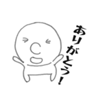 Hanakichi01（個別スタンプ：4）