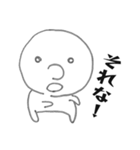 Hanakichi01（個別スタンプ：5）