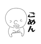Hanakichi01（個別スタンプ：8）