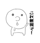 Hanakichi01（個別スタンプ：10）