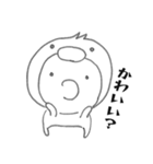 Hanakichi01（個別スタンプ：17）