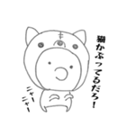 Hanakichi01（個別スタンプ：21）