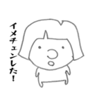 Hanakichi01（個別スタンプ：24）