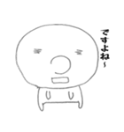 Hanakichi01（個別スタンプ：25）