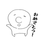 Hanakichi01（個別スタンプ：29）