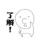 Hanakichi01（個別スタンプ：34）